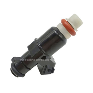 Inyector de Combustible para Automóvil 16450-RZP-003 para Honda Accord Acura, Pieza de Repuesto de Material Plástico - Product Image 1