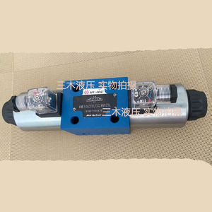 Vanne de commande directionnelle hydraulique Huade 4WE10E31B CG24N9Z5L quatre voies 315 bars 600 L/min - Product Image 1