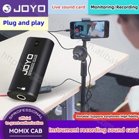 JOYO Zhuole MOMIX CAB High Fidelity Plug-and-Play Guitar Instrument Internal Recording Sound Card Headphone Monitoring Live