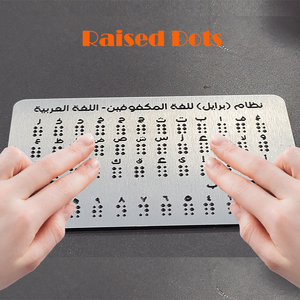 Tablero del alfabeto Braille árabe Puntos elevados, números y puntuación Aprendizaje Braille para ayuda de enseñanza Braille para niños ciegos - Product Image 4