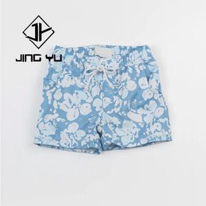 Trajes de Baño para Niños de Diseño, Trajes de Baño de Poliéster Sostenible de Lujo de Hawái, Shorts de Playa para Niños con Estampado Personalizado - Product Image 3