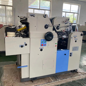 Ht56iis Máy in <span class=keywords><strong>offset</strong></span> phẳng không dệt 2 màu điều kiện mới với giá cả cạnh tranh cho máy in giấy và nhãn - Product Image 1