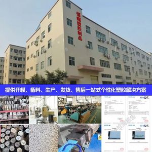Profil décoratif en PVC transparent Hengyao en forme de I de 5 mm avec adhésif pour meubles - Product Image 4
