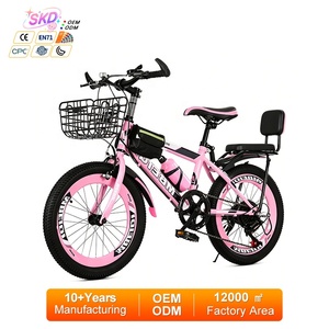 Bicicleta de carretera para niños, marco de <span class=keywords><strong>acero</strong></span> de velocidad única/Variable de 18 pulgadas, freno de Pedal trasero a prueba de golpes, bicicleta de regalo para niños grandes - Product Image 1