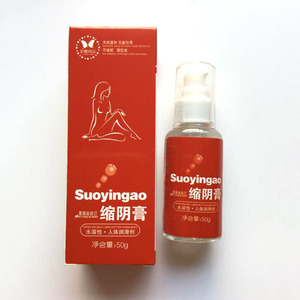 OEM di Serraggio Vaginale <span class=keywords><strong>Lubrificante</strong></span> <span class=keywords><strong>Gel</strong></span> Con La Figa Contrazione Cura - Product Image 3