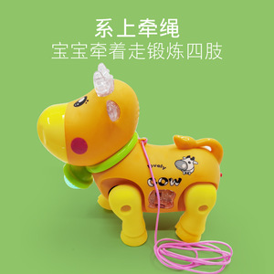 Juguete Musical Eléctrico de Vaca Deng Mei de 13.5 cm con Luz y Efectos de Sonido para Niños de 4 a 6 Años, Juguete Educativo de Plástico - Product Image 3