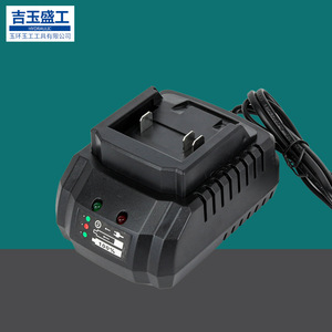 เครื่องมือจีบสายไฟฟ้า 18V แบตเตอรี่ลิเธียมแบบชาร์จได้ พกพาสะดวก ระดับอุตสาหกรรม - Product Image 2