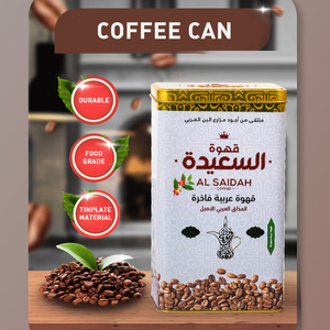 Nhà máy tùy chỉnh kim loại bao bì cấp thực phẩm lớn vuông tins Trắng Tiếng Anh tinplate có thể hình chữ nhật Cà Phê Trà hộp thiếc - Product Image 5