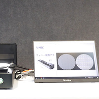 Caméra industrielle WHEC série QSL avec capteur CIS pour vision industrielle, inspection des défauts de surface par balayage linéaire, conception compacte, rapide