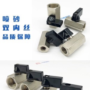 Ball Valve Brass 1/4 In Npt Straight Through Manual Water Oil Vapor Normal Temp 650 Psi Bronze Ball Heavy Duty - Product Image 3