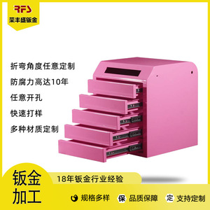 Storage Box <b>Rectangle</b> Cold Rolled Steel Sheet Durable Standing Type Cabinet Organizer - Product Image 5