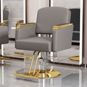 Chaise de coiffure réglable en hauteur et rotative, équipement de salon de coiffure en métal, chaises de salon de coiffure - Product Image 4