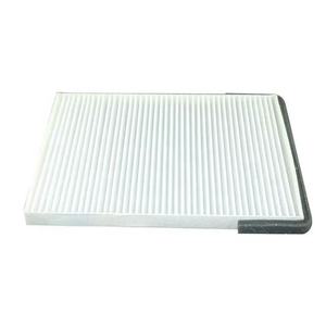 Chine Prix favorable pour la vente directe d'accessoires de voiture Oem 6447FG 6447FF 6447FG 6447FF E146079 Filtres à air d'habitacle pour PEUGEOT - Product Image 3