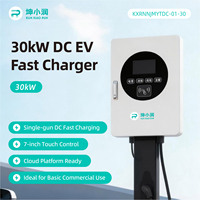Nouveau chargeur rapide DC pour véhicules électriques de 30 kW à une seule borne, monté au sol, avec CCS2 IP54 et écran tactile de 7 pouces