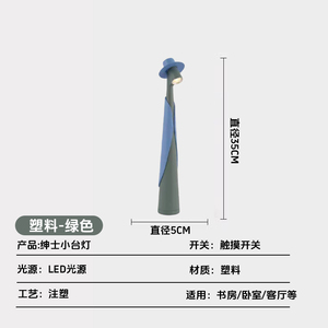 โคมไฟตั้งโต๊ะ LED โลหะทันสมัย พร้อมโคมคริสตัลทรงโดม แสงวอร์มไวท์ CRI 90 สูง เป็นมิตรกับสิ่งแวดล้อม โคมไฟข้างเตียงขนาดเล็ก - Product Image 2