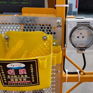 Plateforme de travail aérien automotrice à grande portée de 22 m, capacité de 250 kg, élévateur hydraulique pour la maintenance des bâtiments commerciaux - Product Image 6
