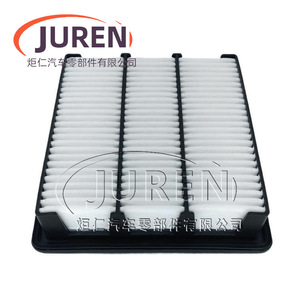 Filtre à air d'habitacle Juren avec charbon pour Changan CS75 1.5T 2017 2018 2019 - Product Image 3