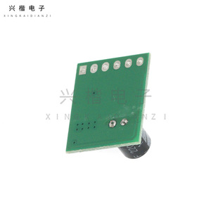 XH-M125 <b>Mini</b> Amplifier Board XPT8871 Single Channel 6W Audio Amplifier For <b>Speaker</b> With Battery Power Supply - Product Image 2