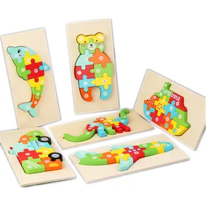Factory Wholesale Baby Toys Wooden Puzzle Cute Animals Shape Matching 3D Puzzle Board Game Wooden Montessori Toys