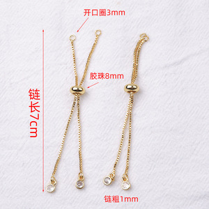 Zircon Box Chain <b>Bracelet</b> Findings <b>Copper</b> Plated For DIY Jewelry Making Spring 2024 Yiwu Origin - Product Image 3