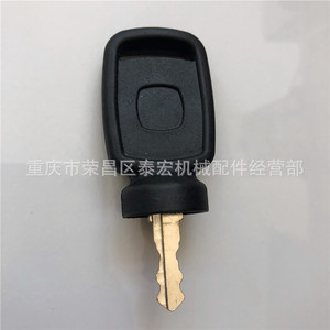 Clé de démarrage intelligente Sunward 010009 1 bouton noir ABS pour excavatrices - Product Image 3