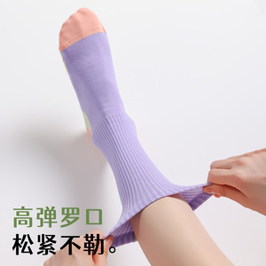 Sports Socks Crew Mid Calf Quick Dry Cotton Dopamine Color Cycling Running Fitness Socks - Product Image 2
