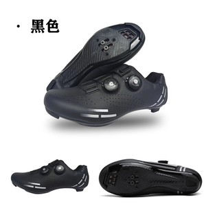Nuove <span class=keywords><strong>Scarpe</strong></span> <span class=keywords><strong>da</strong></span> <span class=keywords><strong>Ciclismo</strong></span> Personalizzabili in Carbonio alla Moda Impermeabili <span class=keywords><strong>da</strong></span> Bici <span class=keywords><strong>Mtb</strong></span> Riflettenti Colorate <span class=keywords><strong>da</strong></span> Uomo - Product Image 4