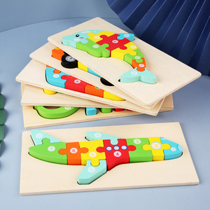 Vente en gros de jouets d'assemblage en bois <span class=keywords><strong>pour</strong></span> enfants Jouet de puzzle 3D avec <span class=keywords><strong>chiffres</strong></span> et animaux <span class=keywords><strong>pour</strong></span> l'éducation précoce des enfants - Product Image 4