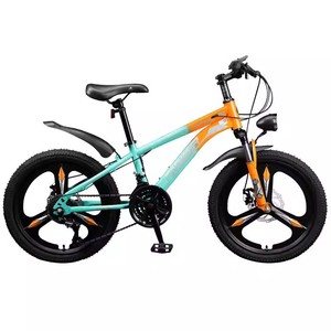 Vélo de montagne Forever Kids 20 pouces avec suspension pour enfants de 8 à 12 ans - Product Image 4