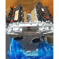 Moteur essence V6 VQ35DE pour Nissan Teana VIP Altima Murano 350Z Quest Fuga Infiniti FX35 G35 M35 JX35 QX60 en vente