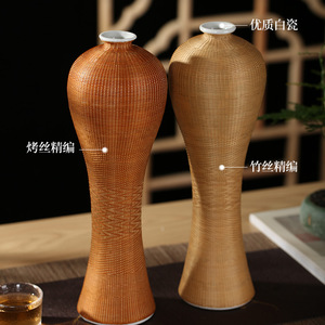 Bamboo Woven Vase Large Plum Shape Handmade Asian Zen Tea Room Decorative Ornament Gift - Product Image 2