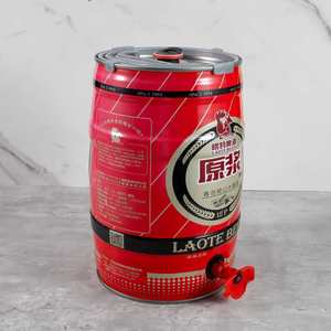 プリント自家製ミニブリキビール樽5リットル - Product Image 4