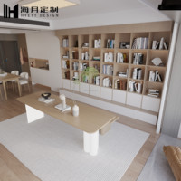 Étagère à livres HAIYUE, design minimaliste, montage facile, avec éclairage LED, pour la maison et le bureau