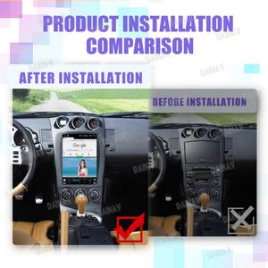 Unidad Principal Estéreo Táctil con Sistema Multimedia Android 12 de 12.1 Pulgadas para Nissan 350Z 2008 2009 2010 2011 2012 2018, Reproductor de Radio para Auto - Product Image 4