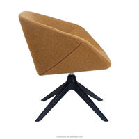 Chaise de bureau moderne pivotante en tissu rembourré pour adulte, avec structure en bois, empilable, multifonctionnelle et confortable pour salon