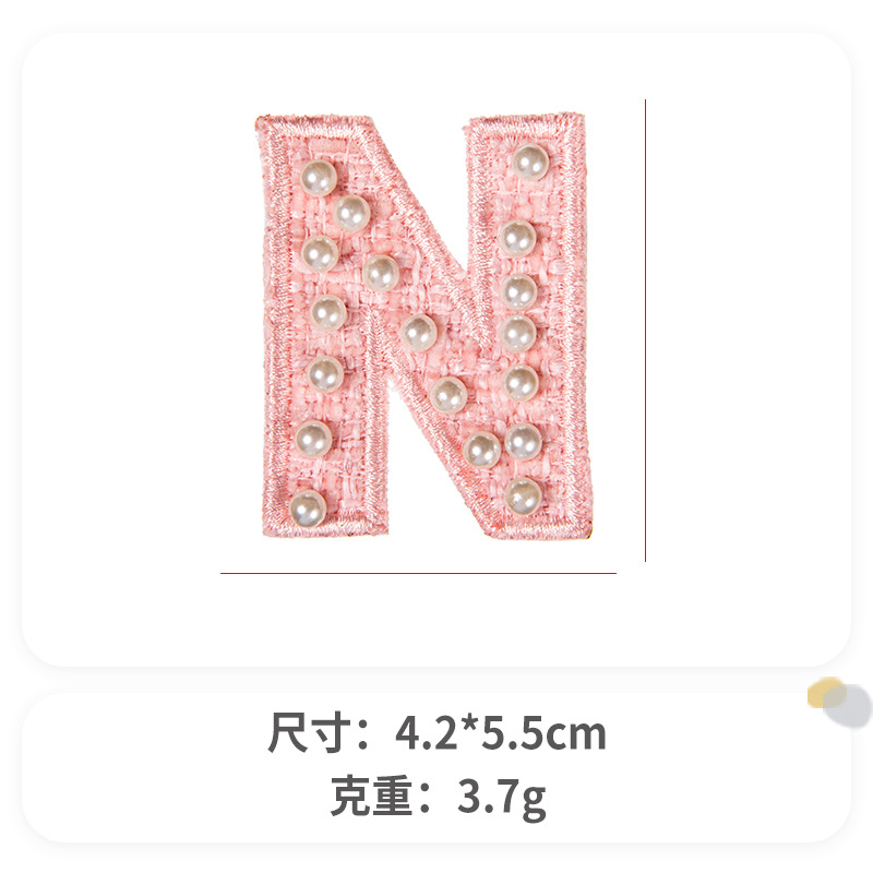 N