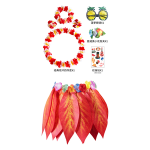 Gonna estiva <span class=keywords><strong>hawaiana</strong></span> con foglia d'erba waiana con corona di 4 pezzi Set di accessori per feste in spiaggia - Product Image 6