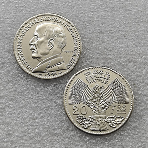 Pièces commémoratives de style antique de 20 francs français de 1941 - Motif Pétain, cadeaux, décoration de la maison - Product Image 1