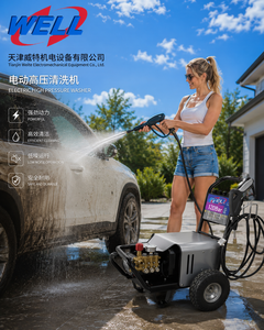 Nettoyeur haute pression WEITE 1514C 4KW 200Bar 10.7Lpm 220V, machine à laver les voitures électrique professionnelle, machine à brouillard d'eau - Product Image 1