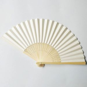 Éventail personnalisé pour mariages, en bambou écologique, motif d'art populaire, cadeaux promotionnels d'entreprise, festivals classiques traditionnels, amour - Product Image 5
