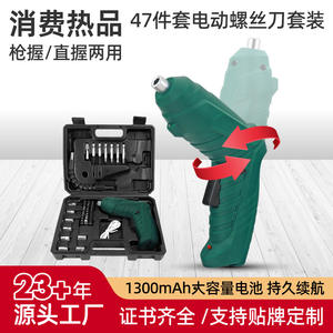 Destornillador eléctrico de iones de litio verde de 3.6V con empuñadura tipo pistola, doble dirección, herramienta eléctrica doméstica para uso en bricolaje. - Product Image 3