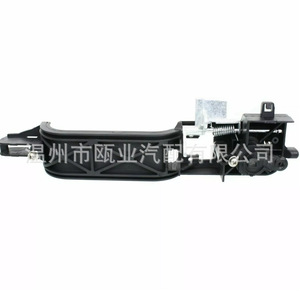 ฐานมือจับประตูด้านนอกฟอร์ดโฟกัส 6S4Z5426684E YS4Z5426684AC 2000 2007 - Product Image 2