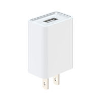 Cargador de Pared USB Profesional de 5V 2A con Enchufe Estadounidense, Fuente de Alimentación de CA de 10W, Carga Rápida OTP para Teléfonos Inteligentes, Tabletas, Auriculares y Hogar