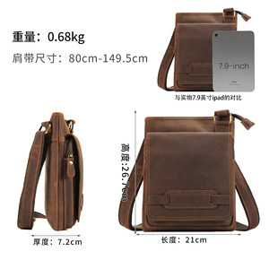 Sac bandoulière pour homme Dujiang en cuir véritable, grande capacité, résistant à l'usure, usage quotidien, printemps 2026 - Product Image 5