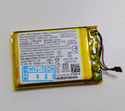 Garmin Edge 530 Edge 830 3.8V 1000mAh Li-Ion Battery 361-00121-10