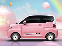 Chery QQ Ice 2024, 4 places, nouvelle énergie, mini-voiture électrique, 27 CV, carrosserie fermée