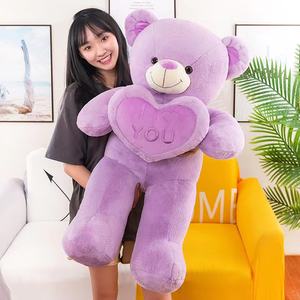 Goedkope Valentijnsdag Geschenken Kleurrijke Teddyberen Pop Groothandel Op Maat Grote Teddybeer Knuffel - Product Image 5