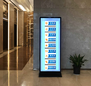 75inch 4K Android toàn màn hình tầng thường vụ kỹ thuật số biển kiosk 3840x1440 <span class=keywords><strong>LCD</strong></span> 21:9 khía cạnh tỷ lệ hình ảnh động đồ họa được xây dựng trong - Product Image 6