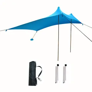 夏季户外弹性大便携式钓鱼野营沙滩遮阳帐篷遮阳遮阳篷