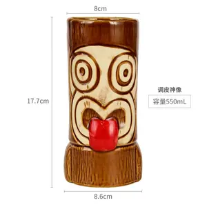 Wholesale Stocked Varied Designs Ceramic Tiki Mug Hawaiian Bar Pop Ceramic Mug High Quality Hawaii Tiki Cup